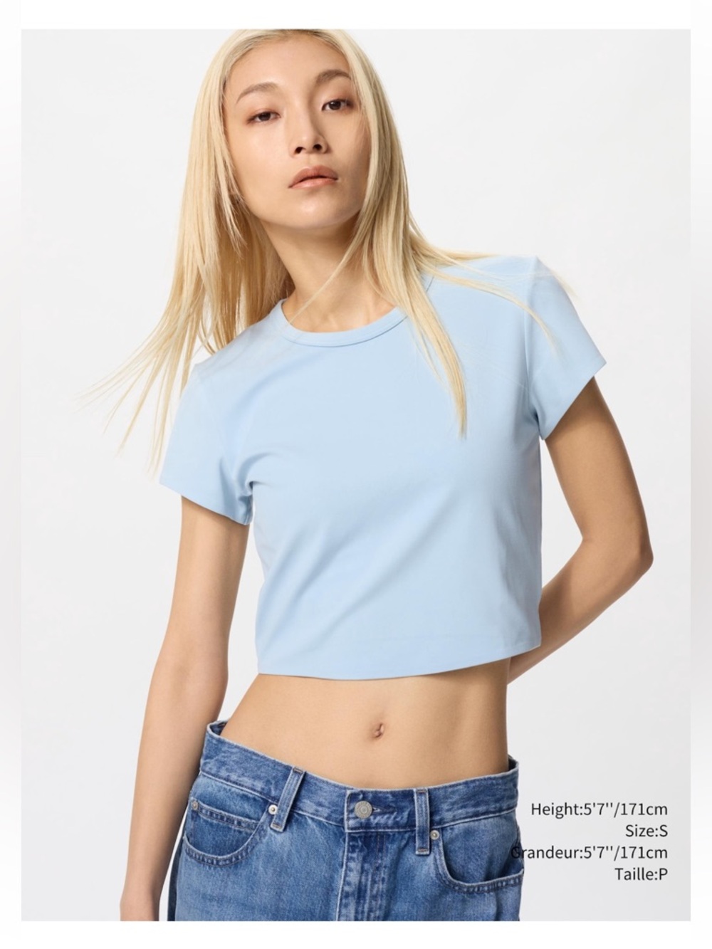 Uniqlo Women’s Baby Blue Cropped Crewneck T-shirt L